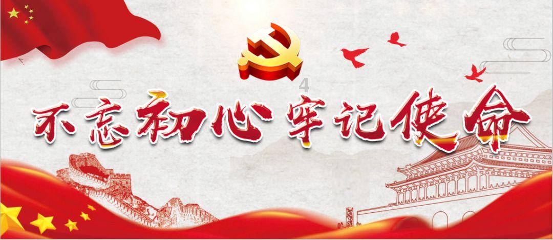 岁寒情深暖人心 王建中开展春节前走访慰问